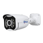 دوربین مداربسته PL-AHC-BW2606A6-E کیو پلاس 2 مگاپیکسل