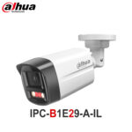 دوربین تحت شبکه 2 مگاپیکسل داهوا مدل DH-IPC-B1E29-A-IL
